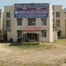 Adarsh College of Education-image