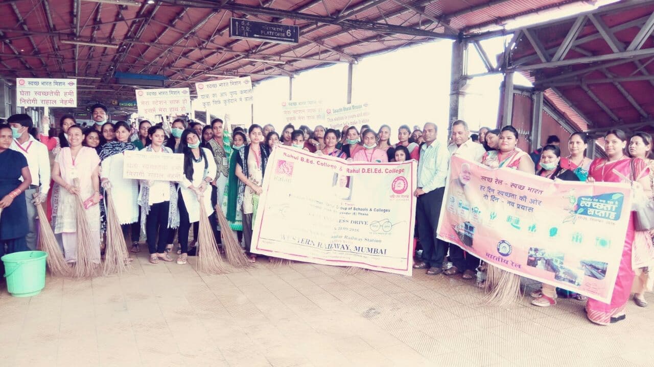 Rahul D.El.Ed College-image