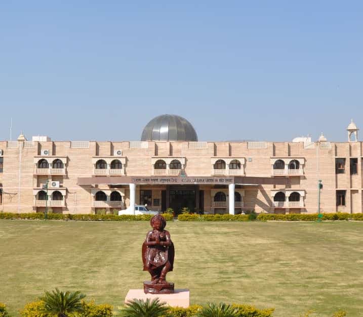 National Research Centre Seed Spices-image