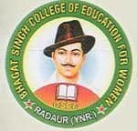 Bhagat Singh College of Education for Women-image