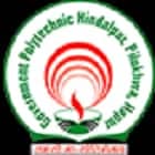 Government Polytechnic college-image