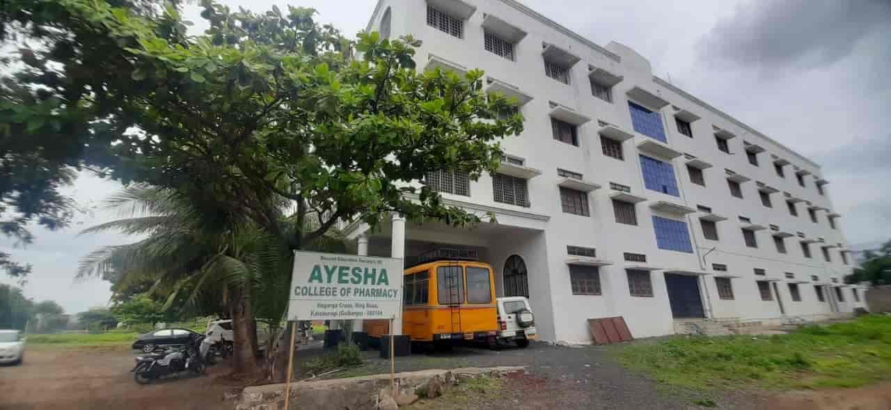 Ayesha Education College for Women-image