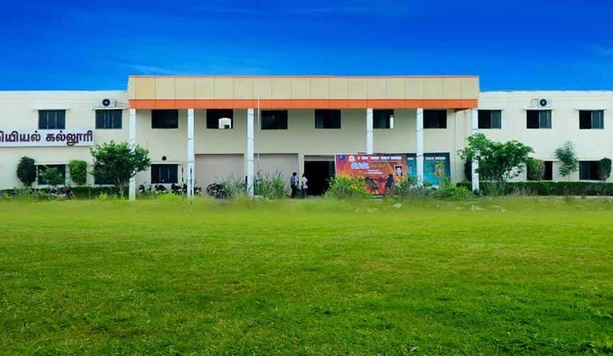Sri Ramana Maharishi College of Engineering-image