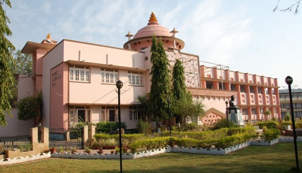 Late Shankarrao Patil Bhoyar College of Education-image