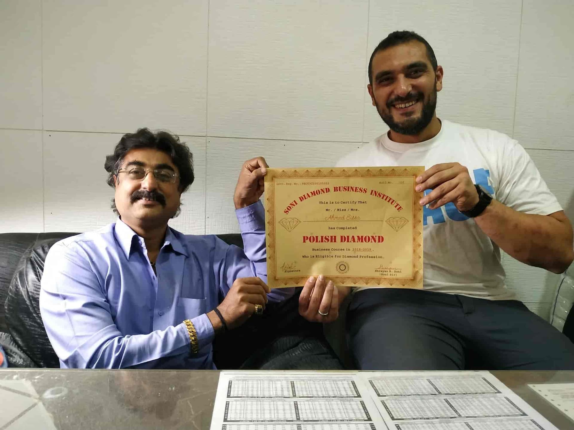 Soni Diamond Business Institute-image