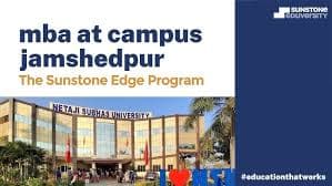 Netaji Subhas University Campus - powered by Sunstone’s Edge-image