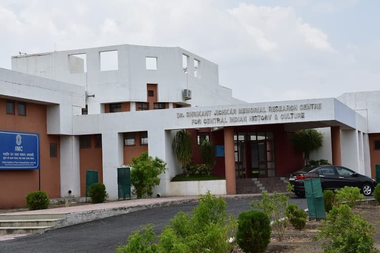 Indian Institute of Mass Communication-image