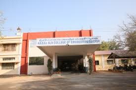 SLN College of Engineering-image