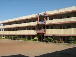 Sambhajirao Shinde Adhyapak Vidhyalaya-image