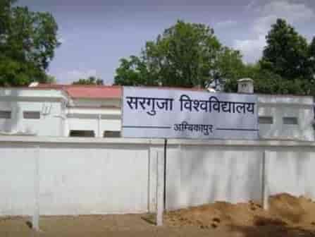 Sarguja University-image