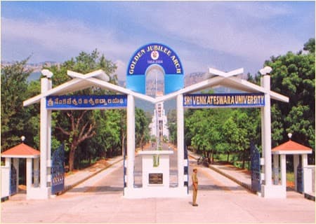 Sri Venkateswara University, Directorate of Distance Education-image