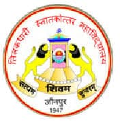 Tilak Dhari P.G. College-image