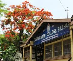 Gurucharan College-image