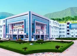 RPS Degree College-image