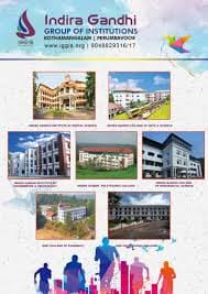 KMP College Of Pharmacy-image