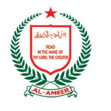 Al-Ameer Degree & P.G College-image
