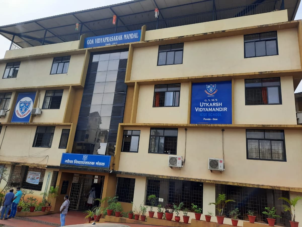 GVM's Dr. Dada Vaidya College of Education-gallery-image-4