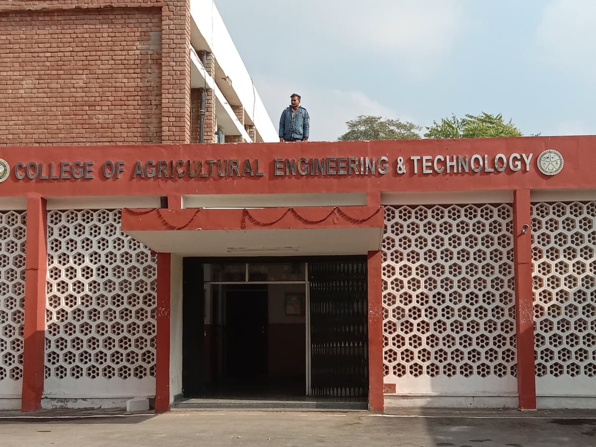 CAET Hisar-gallery-image-4