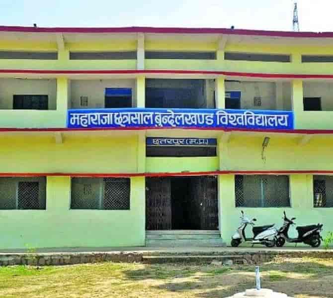 Maharaja College Chhatarpur-gallery-image-1