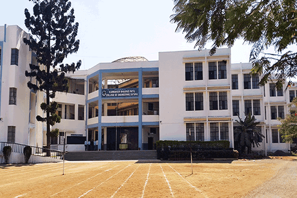 KBPCOE-gallery-image-2