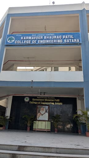 KBPCOE-gallery-image-5