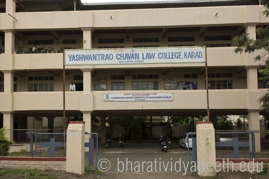 Y.C. Law College, Malkapur, Karad-gallery-image-0