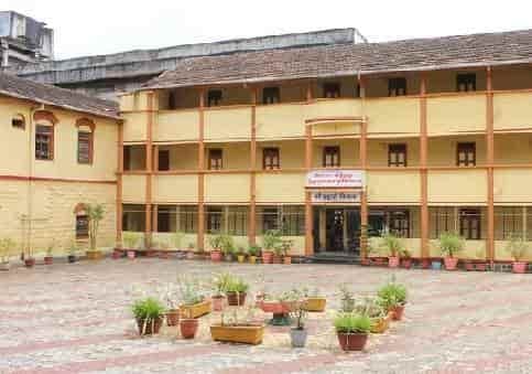 Shahaji College Kolhapur-image