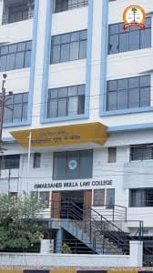 IM Law College, Satara-gallery-image-2