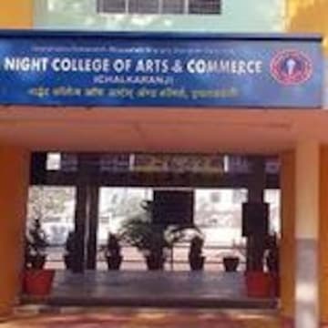Night College Kolhapur-gallery-image-0