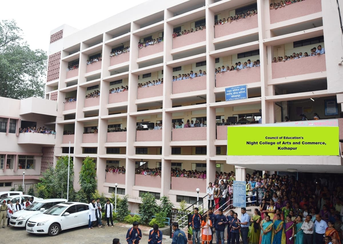 Night College Kolhapur-gallery-image-4
