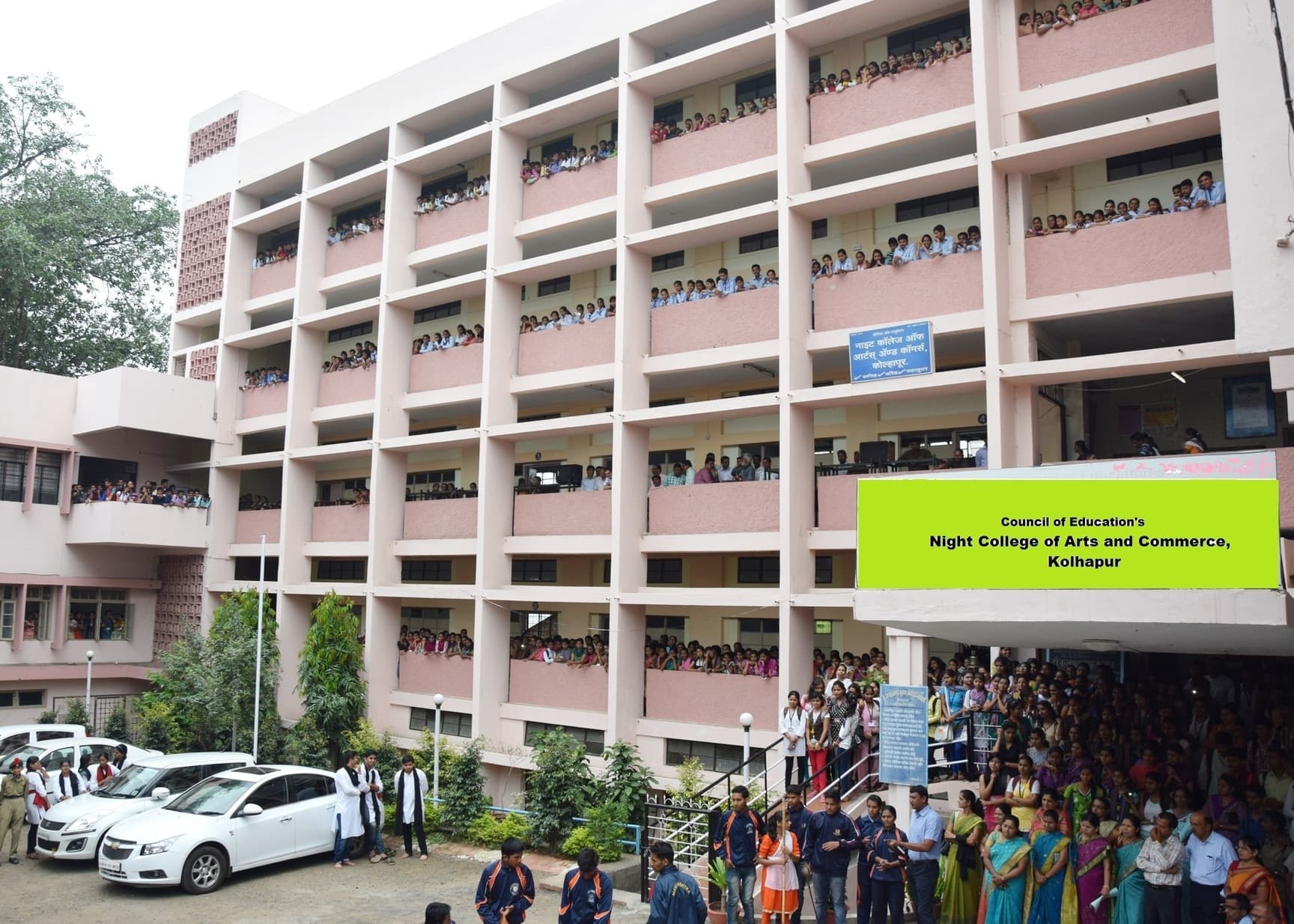 Night College of Arts and Commerce-image