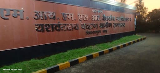 MIDSR-gallery-image-7