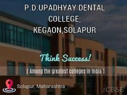 P.D. Upadhyay Dental College-gallery-image-0