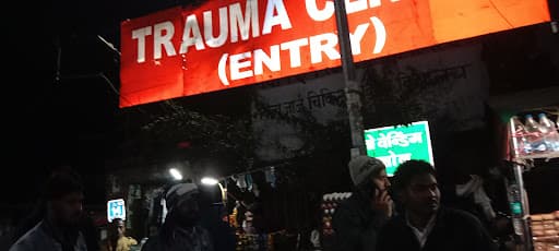 KGMU Lucknow-gallery-image-7