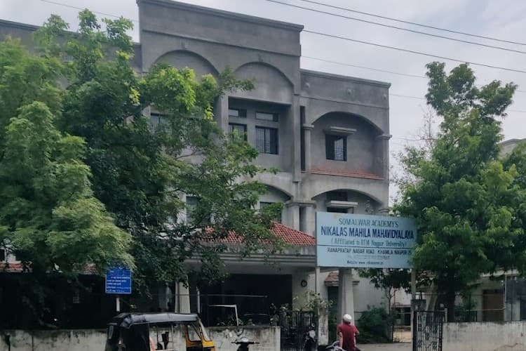 Nikalas Mahila Mahavidyalaya-image