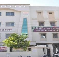 Sevadal Mahila Mahavidyalaya-image