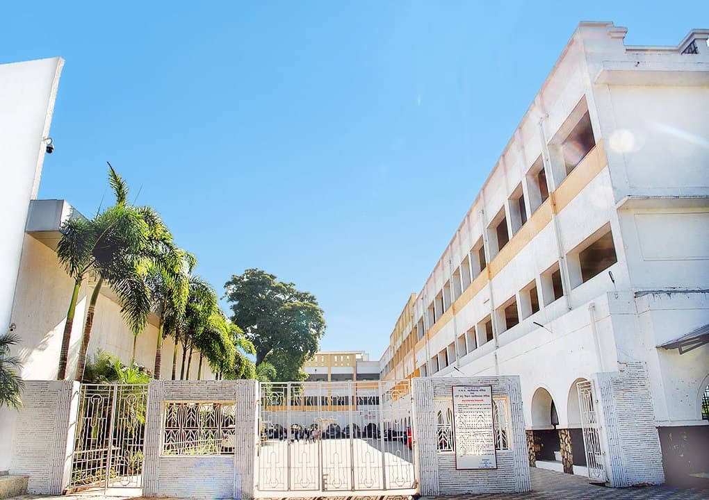 NMD College Gondia-gallery-image-1