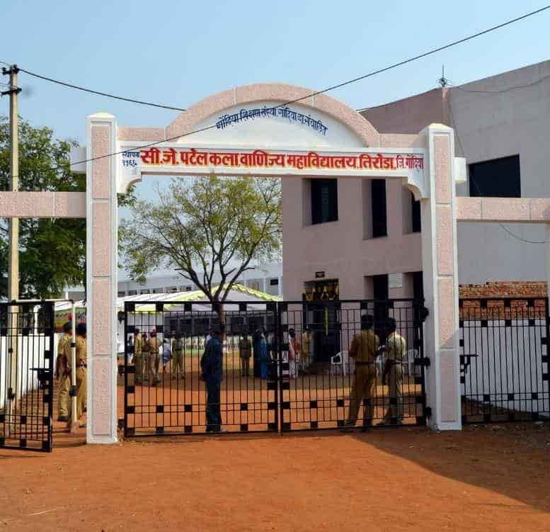 Gondia Education Society''s Chhotabhai Javerbhai Patel Arts and Commerce College-image