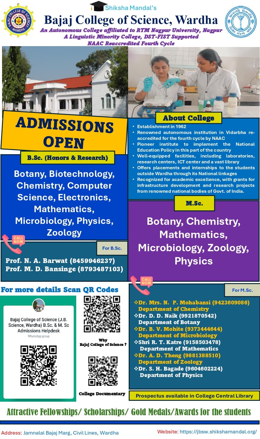 BCSW-gallery-image-3