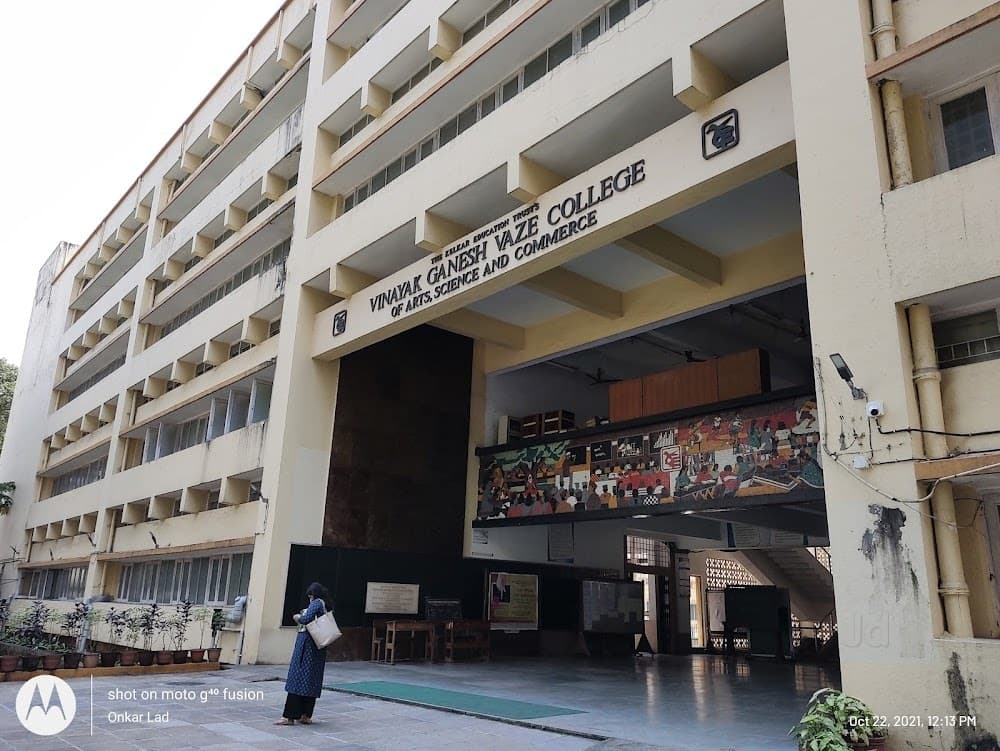 The Kelkar Education Trust''s Vinayak Ganesh Vaze College of Arts, Science & Commerce (Autonomous)-image